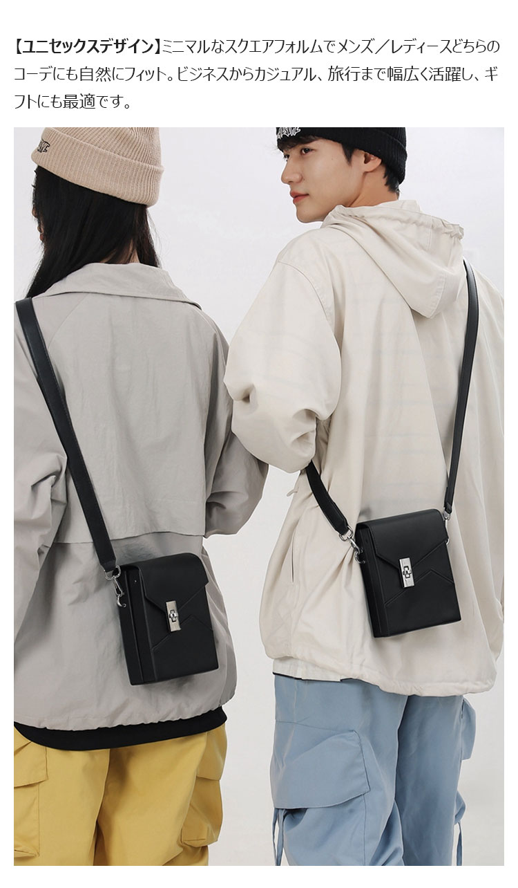 Whatna ミニショルダーバッグ ロック付き 盗難防止 PUレザー 2WAY バッグインバッグ メンズ・レディース 取り外し可能ストラップ-11