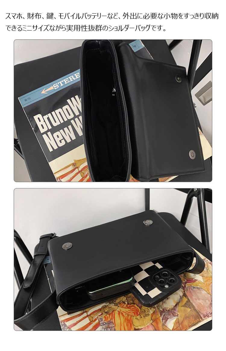 Whatna  ミニワンショルダーバッグ メンズ PUレザー 小型 斜め掛け 肩掛け・胸掛け兼用 男女兼用-8