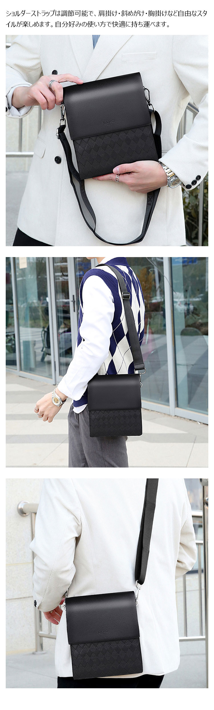 Whatna  ショルダーバッグ メンズ  斜めがけ 胸バッグ PUレザー 大容量 3室の仕切り 9.7インチiPad収納可 多収納ポケット 通勤 通学 旅行-8