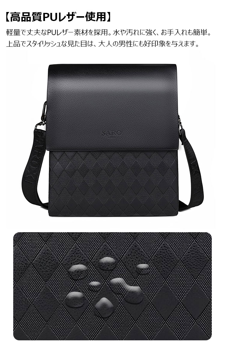 Whatna  ショルダーバッグ メンズ  斜めがけ 胸バッグ PUレザー 大容量 3室の仕切り 9.7インチiPad収納可 多収納ポケット 通勤 通学 旅行-7