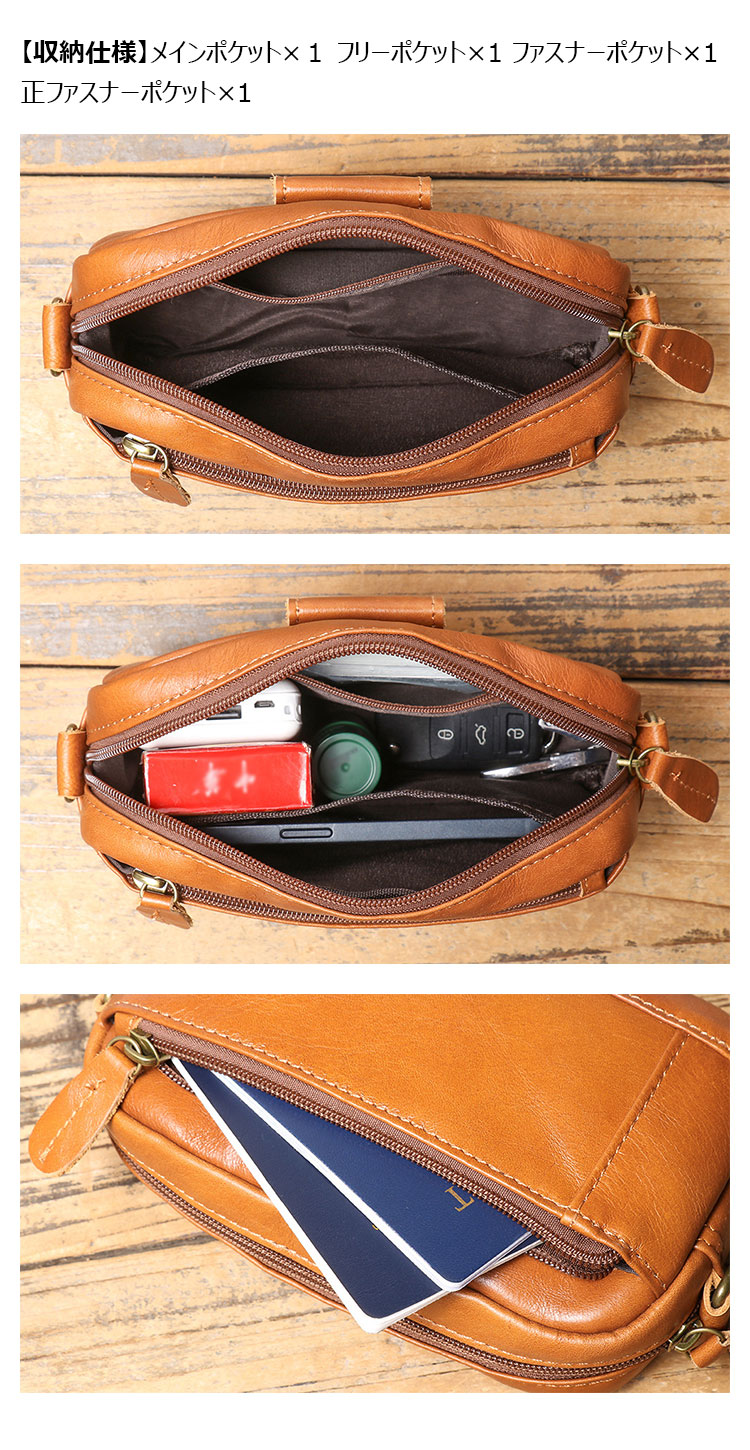 Whatna アンティーク風合い鞣し 天 然 牛 革ミニショルダー メンズ  ミニウエストバッグ ウエストポーチバイク用 本革 男女兼用  ワンショルダー 斜め掛け ボディ胸バッグ  ブラウン 1895-2-7