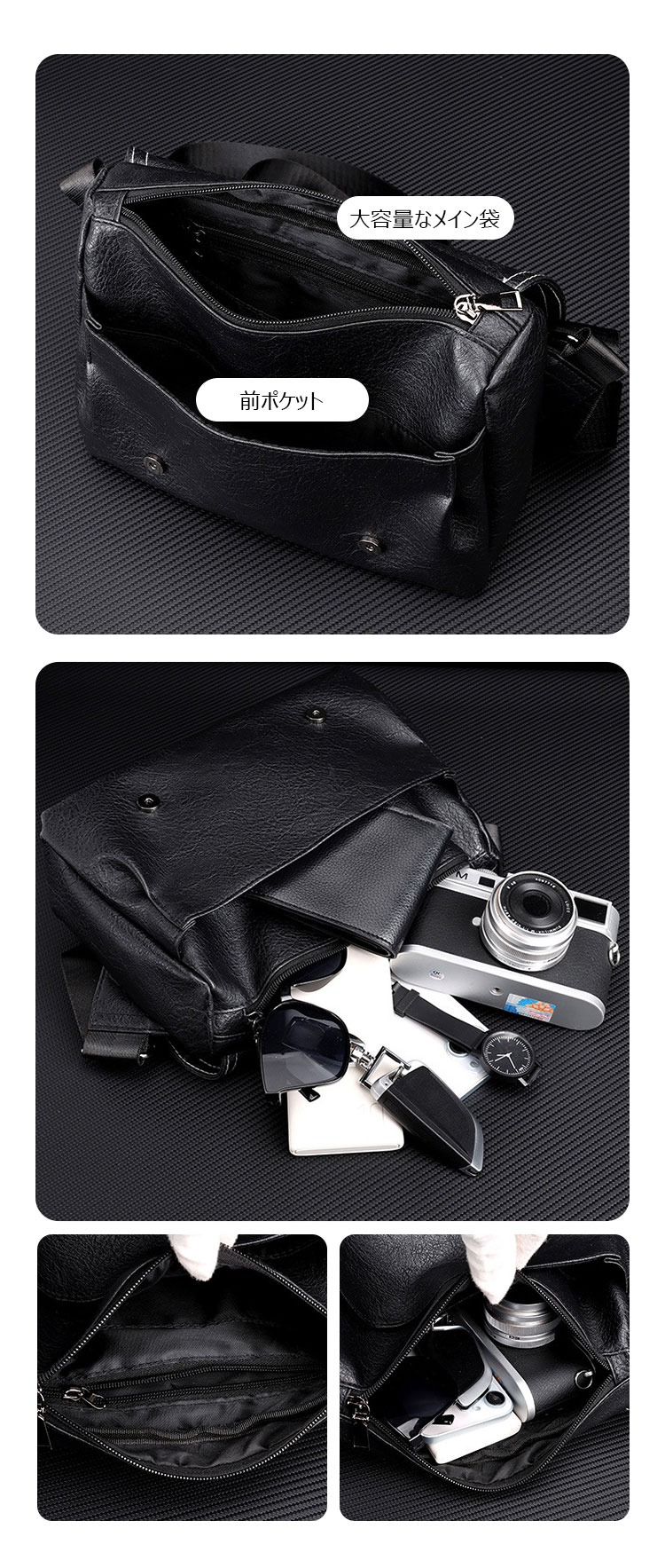 Whatna ワンショルダーバッグ メンズ胸バッグ 斜め掛け 肩掛け PUレザー 9.7インチiPad収納可 コンパクト 軽量 ビジネス 通勤 旅行 登山 出張用-8