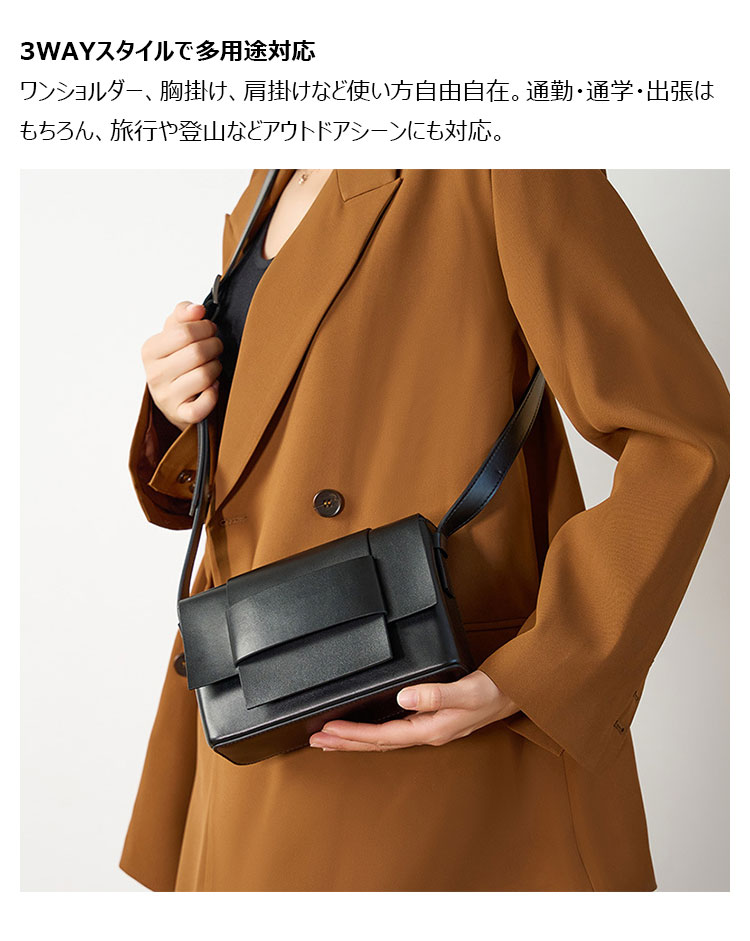 Whatna  ワンショルダーバッグ メンズ胸バッグ 斜め掛け 肩掛け PUレザー iPad mini収納可 コンパクト 軽量 ビジネス 通勤 旅行 登山 出張用-8