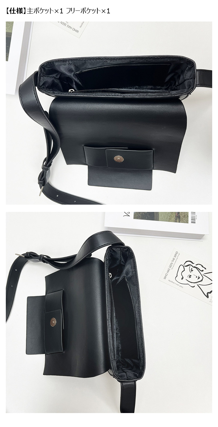 Whatna  ワンショルダーバッグ メンズ胸バッグ 斜め掛け 肩掛け PUレザー iPad mini収納可 コンパクト 軽量 ビジネス 通勤 旅行 登山 出張用-10