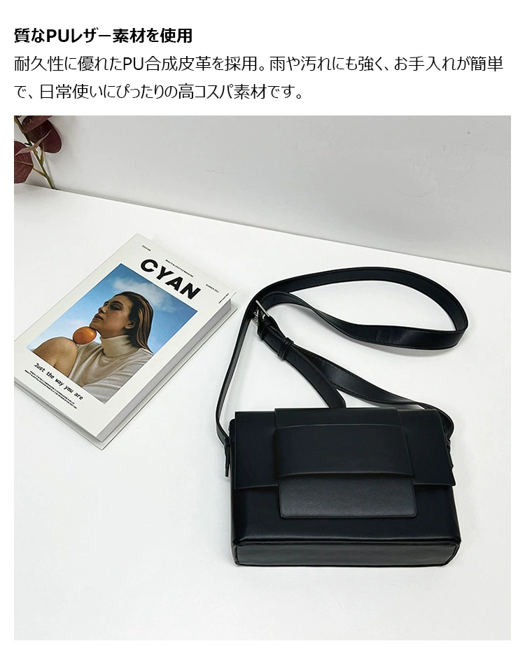 Whatna  ワンショルダーバッグ メンズ胸バッグ 斜め掛け 肩掛け PUレザー iPad mini収納可 コンパクト 軽量 ビジネス 通勤 旅行 登山 出張用-11