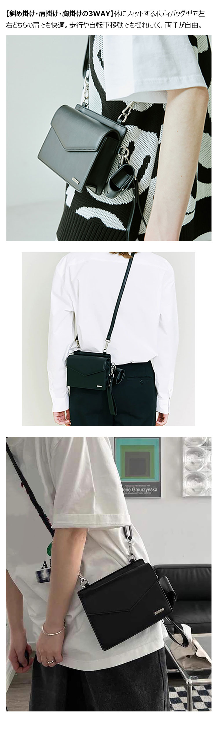 Whatna  ワンショルダーバッグ メンズ 小銭入れ付き 2点セット胸バッグ 斜め掛け 肩掛け ボディバッグ的PUレザー iPad mini 収納 軽量 斜めがけ 肩掛け ビジネス 通勤 旅行 出張用-4