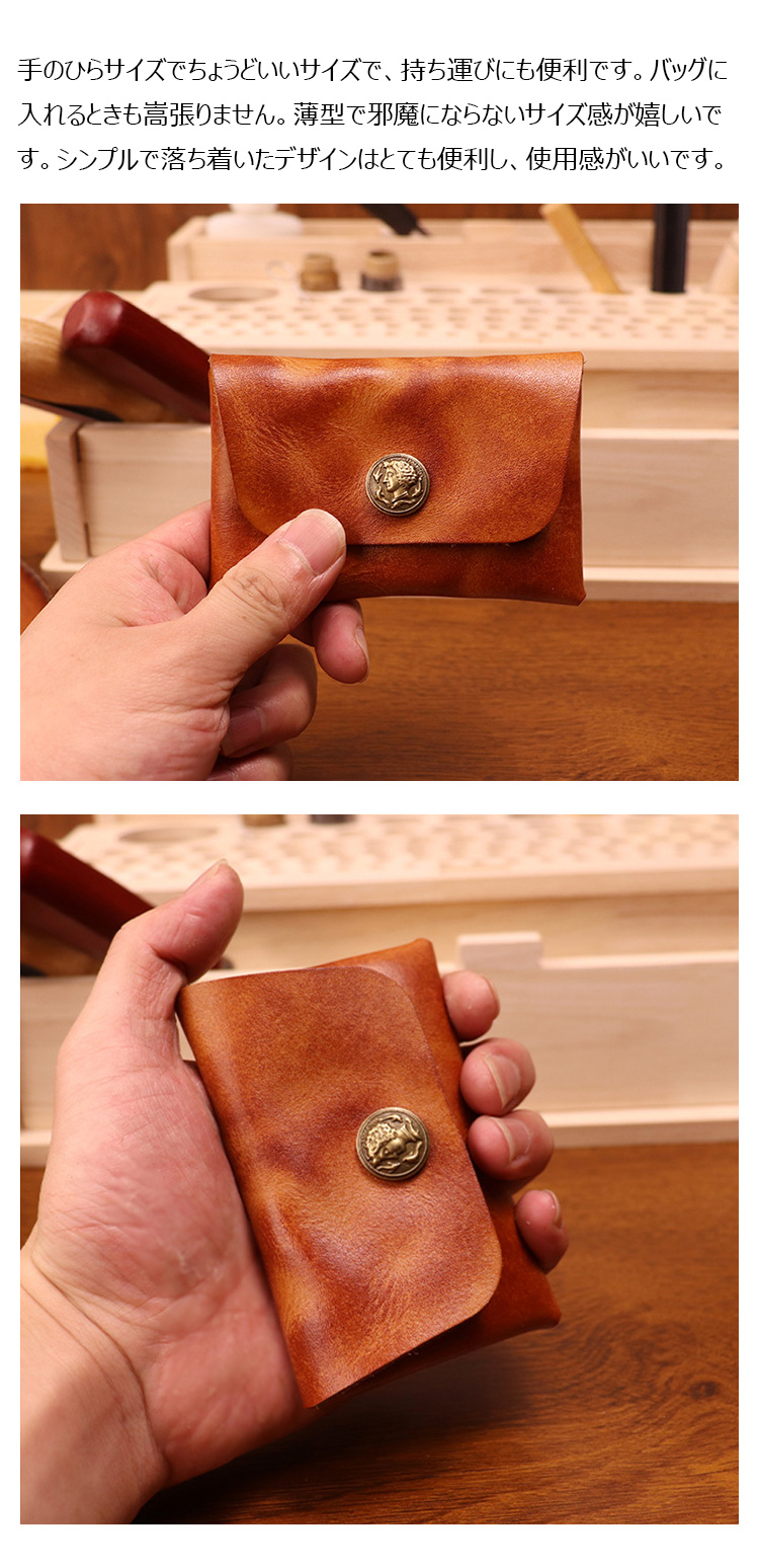 Whatna アンティーク風合い鞣し 天 然 牛 革 小銭入れ コインケース メンズ レディースミニ財布 小さい財布 札入れ カードケース 本革 イヤホン収納ケース SG173-6