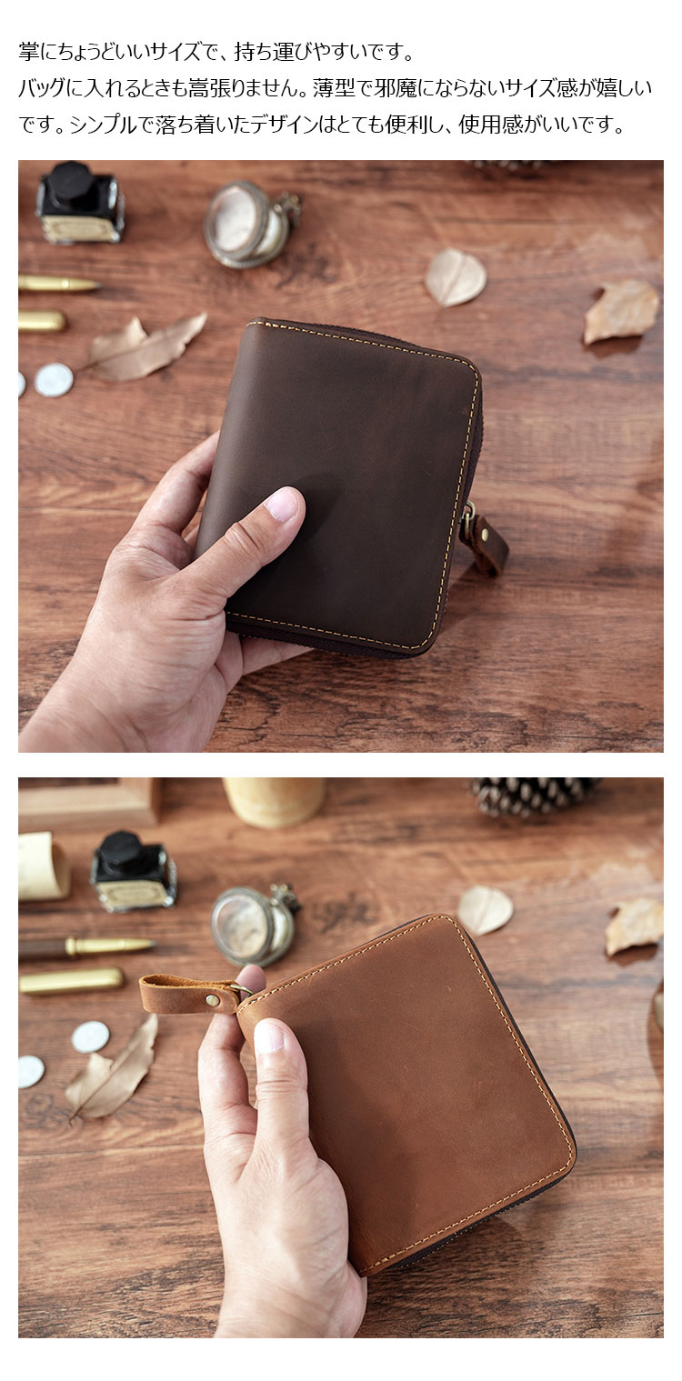 【Whatna】天 然 牛革 RFID防磁カードケース 大容量 24カード収納 風琴型カードホルダー 多機能 本革 札入れ 小銭入れ付き-4