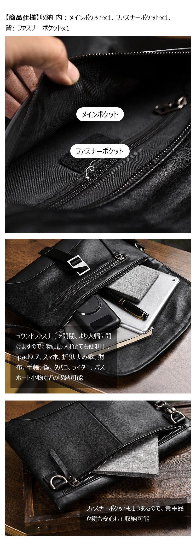 Whatna アンティーク風合い鞣し 天 然 牛 革 ワンショルダーバッグメンズ 3WAY クラッチ ショルダー ボディ斜め掛け胸バッグ ビジネス フォーマル 冠婚葬祭 結婚式 肩掛け バッグ紳士用 男性用  9027-4