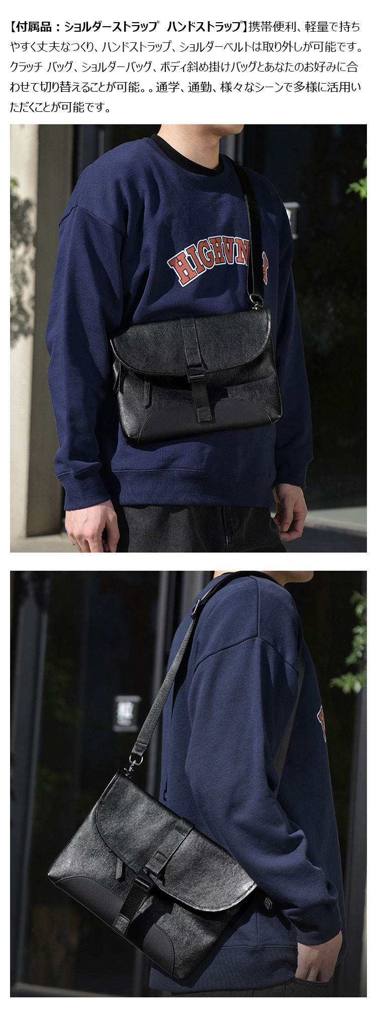 Whatna アンティーク風合い鞣し 天 然 牛 革 ワンショルダーバッグメンズ 3WAY クラッチ ショルダー ボディ斜め掛け胸バッグ ビジネス フォーマル 冠婚葬祭 結婚式 肩掛け バッグ紳士用 男性用  9027-7