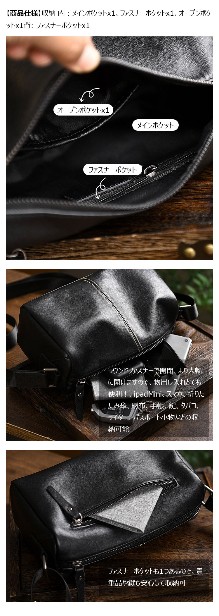 Whatna アンティーク風合い鞣し 天 然 牛 革 ワンショルダーバッグメンズ メッセンジャーバッグ ボディ斜め掛け胸バッグ ビジネス フォーマル 冠婚葬祭 結婚式 肩掛け バッグ紳士用 男性用 9029-3