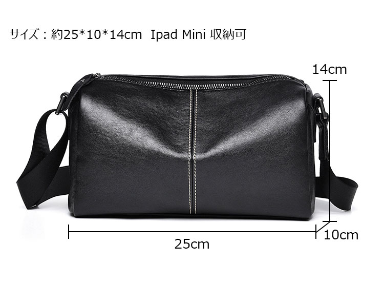 Whatna アンティーク風合い鞣し 天 然 牛 革 ワンショルダーバッグメンズ メッセンジャーバッグ ボディ斜め掛け胸バッグ ビジネス フォーマル 冠婚葬祭 結婚式 肩掛け バッグ紳士用 男性用 9029-2