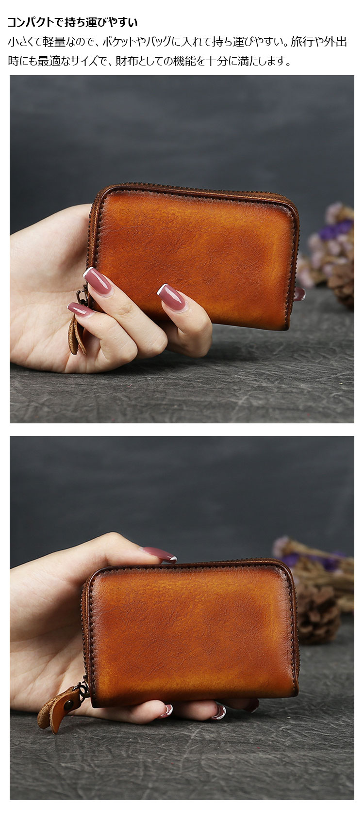 Whatna アンティーク風合い鞣し 天 然 牛革 小銭入れ メンズ レディース コンパクト 9カードポケット 札入れ 多機能 カードケース 短財布 ミニ財布 男女兼用 A-9311-7