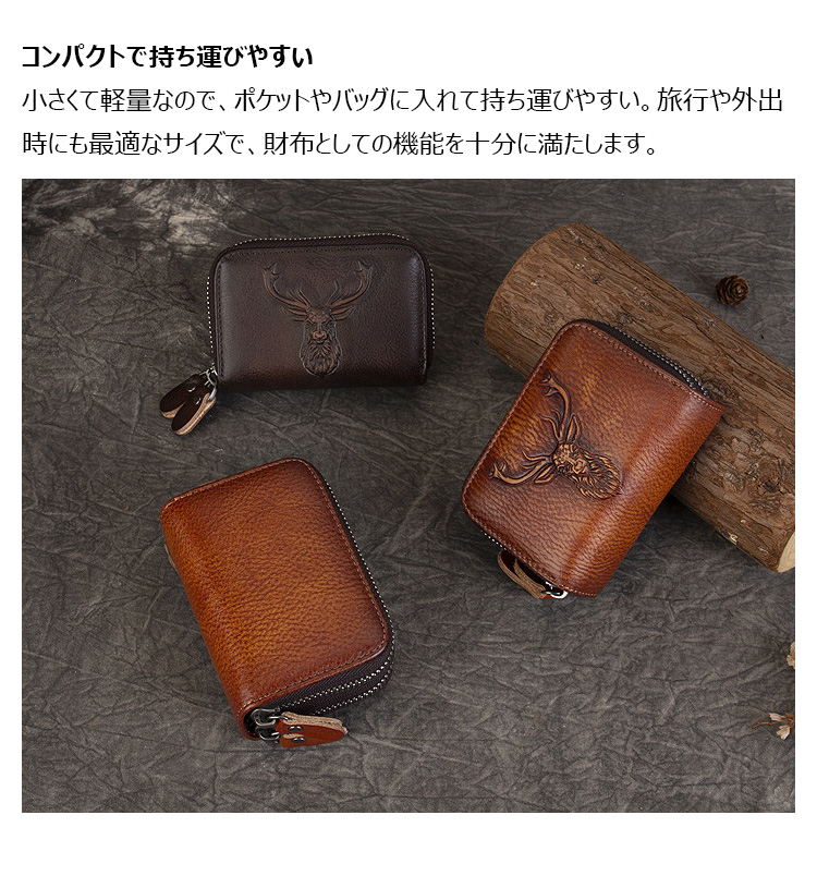 THE FEW カードと革タグとカード入れ kmb023.jpg