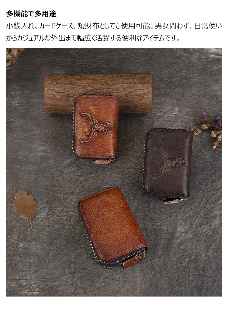 Whatna アンティーク風合い鞣し 天 然 牛革 小銭入れ メンズ レディース コンパクト 10カードポケット2室仕切 札入れ 多機能 カードケース 短財布 ミニ財布 男女兼用  8806-5