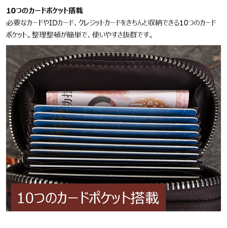 Whatna アンティーク風合い鞣し 天 然 牛革 小銭入れ メンズ レディース コンパクト 10カードポケット2室仕切 札入れ 多機能 カードケース 短財布 ミニ財布 男女兼用  8806-3