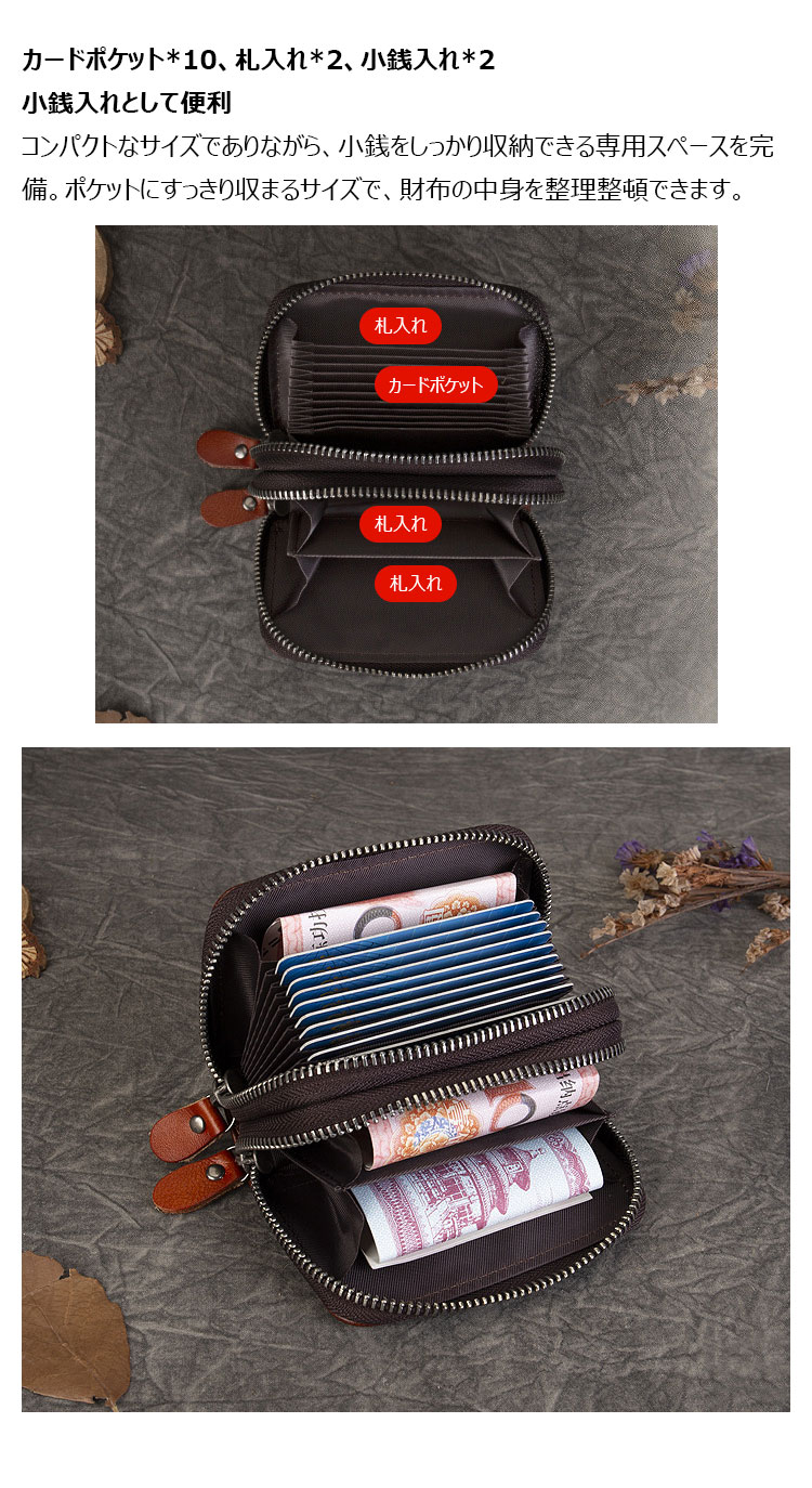 Whatna アンティーク風合い鞣し 天 然 牛革 小銭入れ メンズ レディース コンパクト 10カードポケット2室仕切 札入れ 多機能 カードケース 短財布 ミニ財布 男女兼用  8806-2