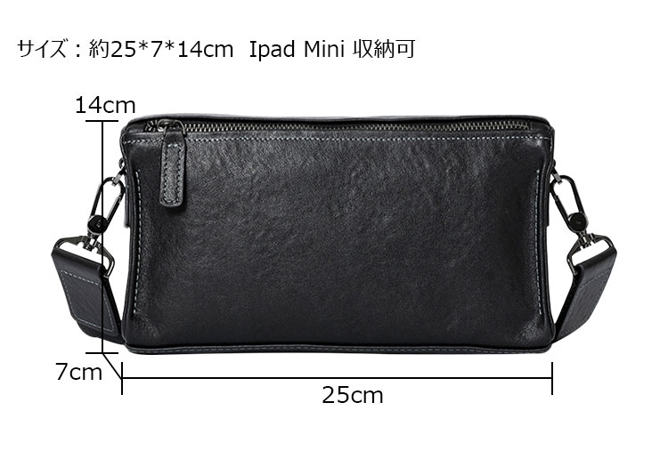 Whatna アンティーク風合い鞣し 天 然 牛革 3WAY ワンショルダーメンズ クラッチ 肩掛け ボディ斜め掛け胸バッグ セカンドバッグ 小さい ビジネス フォーマル 結婚式 冠婚葬祭 バッグ 男性用 紳士用 6795-2