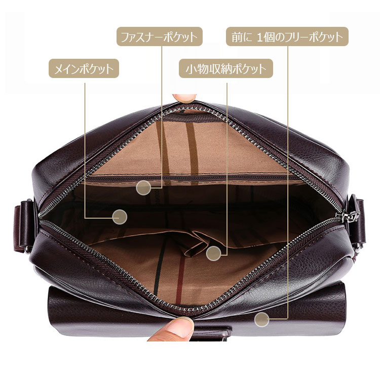 Whatna  斜めがけ ボディバッグ ワンショルダーメンズかばん 肩掛けメッセンジャーバッグ シンプル カジュアル PUレザ ー B5 ipad 10.5収納可-7