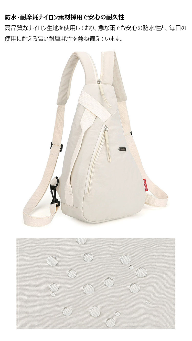 Whatna  ワンショルダーバッグ メンズ レディース 防水・耐摩耗ナイロン 多機能ボディバッグ 胸バッグ 手提げ 肩掛け リュック対応左右付け替え可A4サイズ対応-11