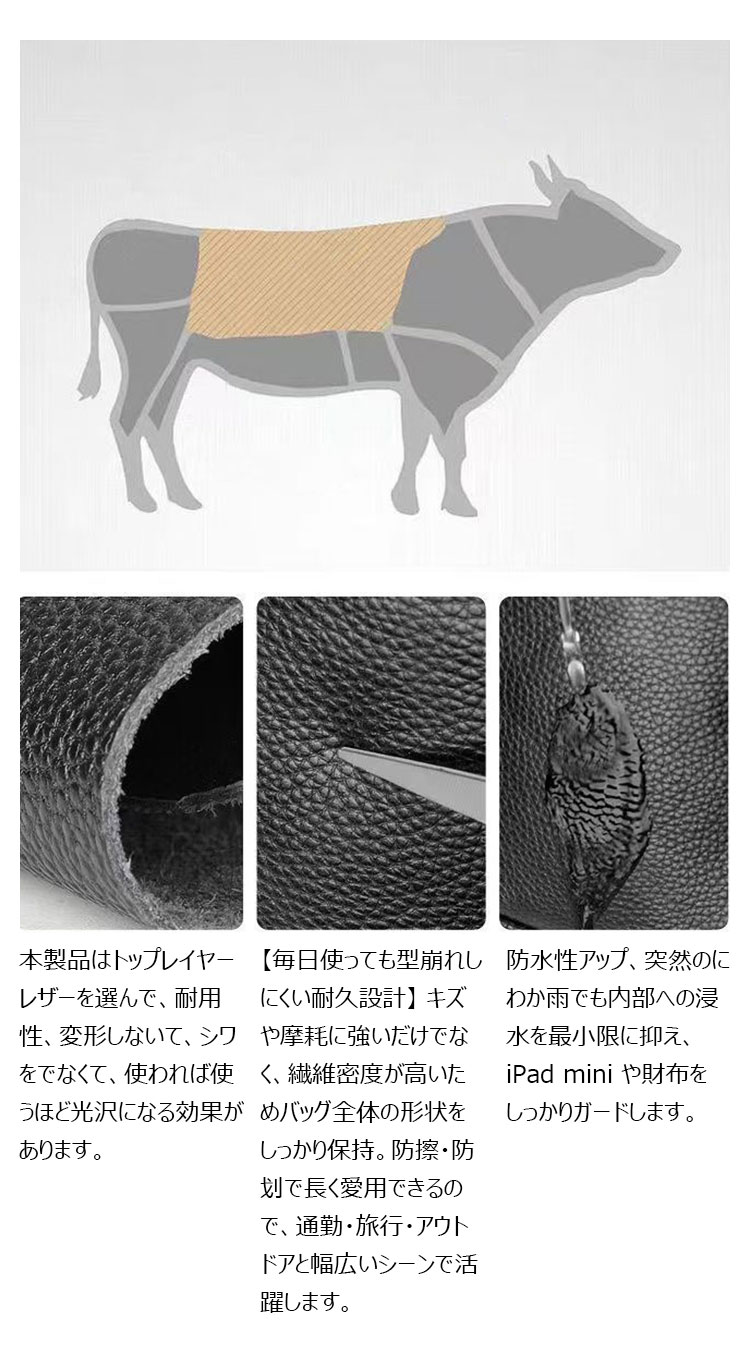 Whatna ワンショルダーメンズ レディース 肩掛けボディ斜め掛け 胸バッグ 大容量 牛革 本革 左右に付け替え可 自転車通勤 バイク 軽量 男女兼用-9