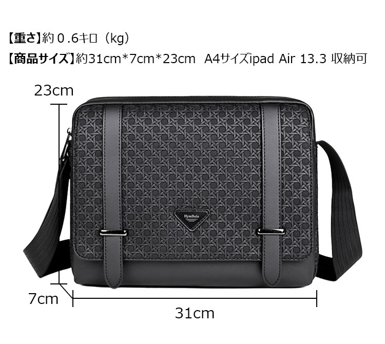 Whatna  牛 革 斜めがけ ボディバッグ ワンショルダーメンズかばん 斜めがけ 肩掛けバッグメッセンジャーバッグ シンプル カジュアル本革 厚手レザ ー A4 サイズ 収納可-5