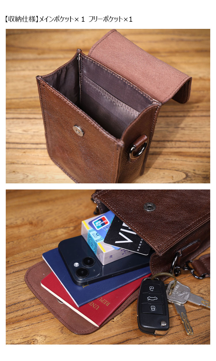 Whatnaアンティーク風合い鞣し 天 然 牛 革ミニショルダーバッグ メンズ  ミニウエストバッグ ウエストポーチバイク用 本革 男女兼用 ミニ斜め掛け ボディ胸バッグ  ワンショルダー 軽量 ブラウン 黒0608-7