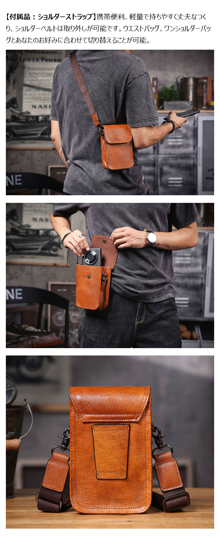 Whatnaアンティーク風合い鞣し 天 然 牛 革ミニショルダーバッグ メンズ  ミニウエストバッグ ウエストポーチバイク用 本革 男女兼用 ミニ斜め掛け ボディ胸バッグ  ワンショルダー 軽量 ブラウン 黒0608-8