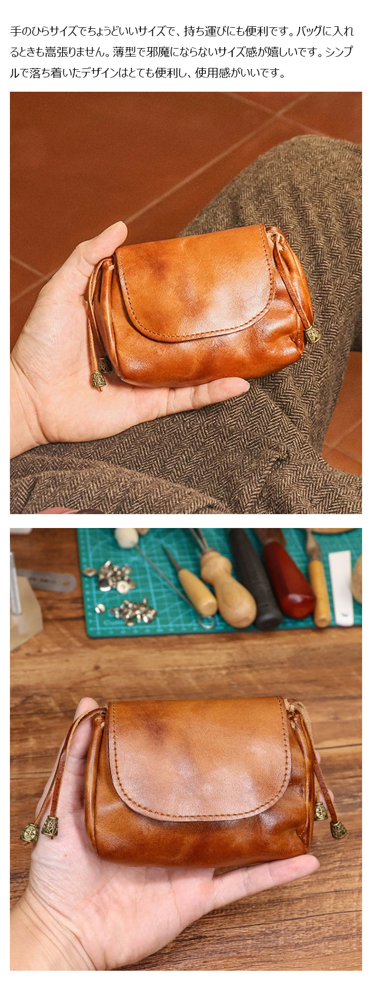 Whatnaアンティーク風合い鞣し 天 然 牛 革 小銭入れ コインケース メンズ レディースミニ財布 小さい財布 札入れ カードケース 本革 イヤホン収納ケースST-733-3