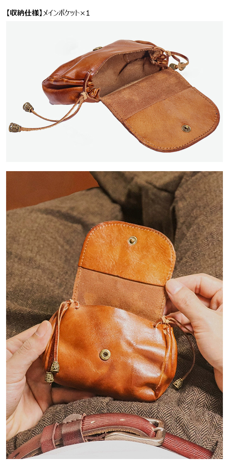 Whatnaアンティーク風合い鞣し 天 然 牛 革 小銭入れ コインケース メンズ レディースミニ財布 小さい財布 札入れ カードケース 本革 イヤホン収納ケースST-733-4