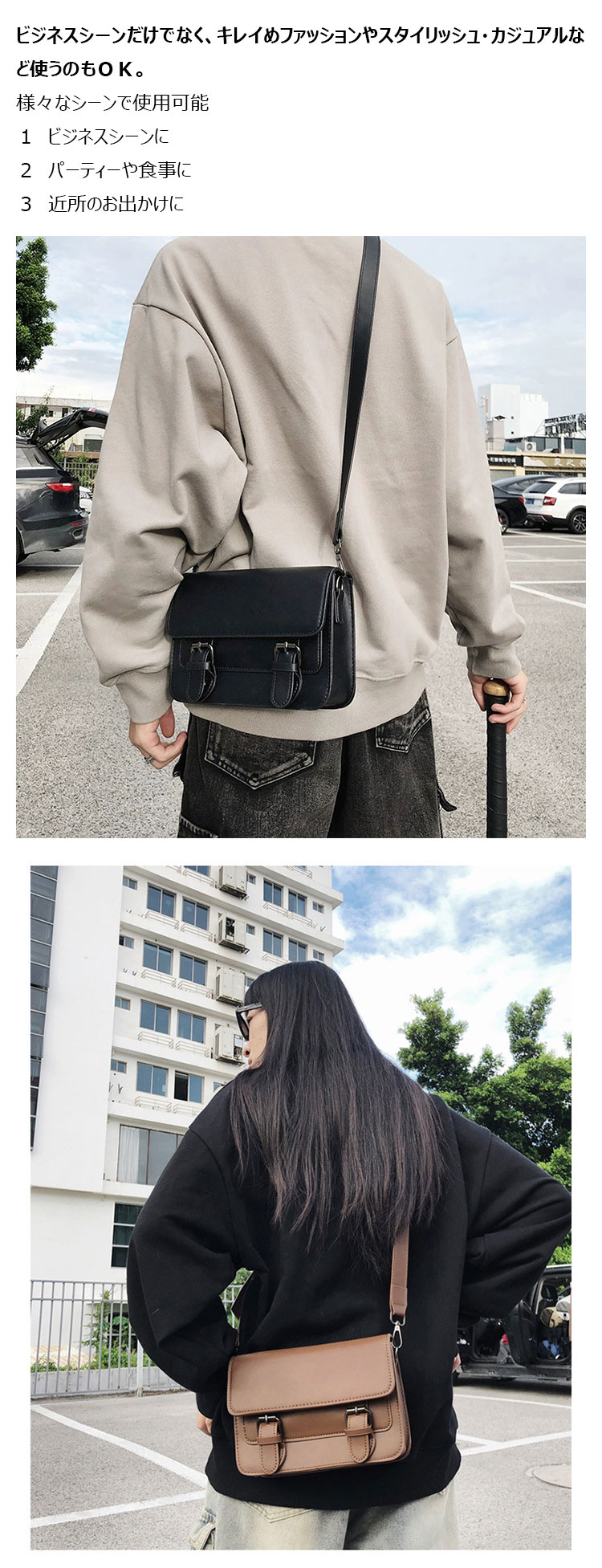 斜めがけボディバッグ ワンショルダーメンズかばん 斜めがけ 肩掛けバッグメッセンジャーバッグ シンプル カジュアル PUレザ ー  7.9 ipad Mini収納可-10