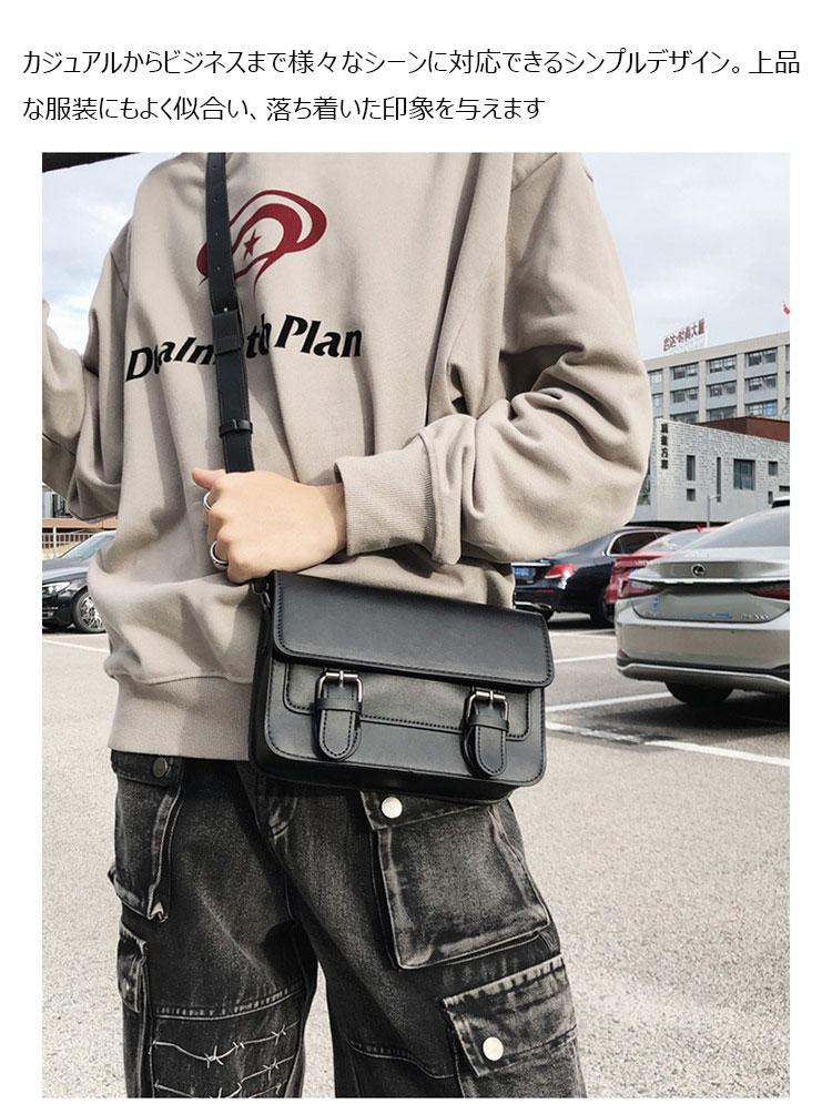 斜めがけボディバッグ ワンショルダーメンズかばん 斜めがけ 肩掛けバッグメッセンジャーバッグ シンプル カジュアル PUレザ ー  7.9 ipad Mini収納可-7