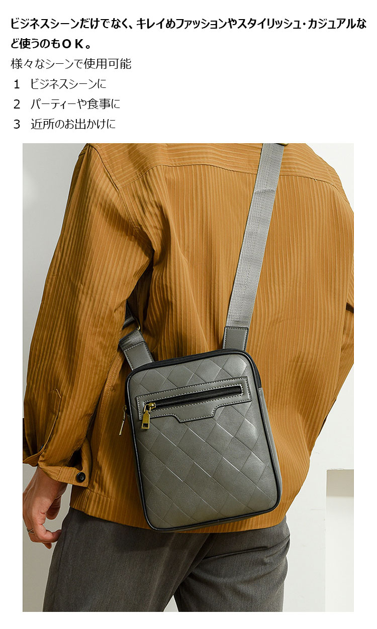 Whatna 斜めがけボディバッグ ワンショルダーメンズかばん 斜めがけ 肩掛けバッグメッセンジャーバッグ シンプル カジュアル PUレザ ー  B5 ipad 9.7 収納可-9