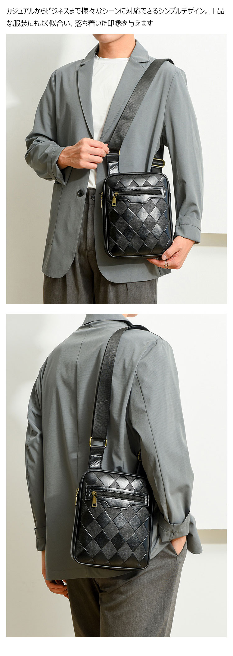 Whatna 斜めがけボディバッグ ワンショルダーメンズかばん 斜めがけ 肩掛けバッグメッセンジャーバッグ シンプル カジュアル PUレザ ー  B5 ipad 9.7 収納可-8