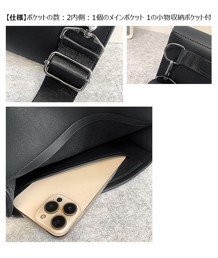 Whatna 革 3WAY メンズ ボディバッグ・クラッチ・ハンドバッグ ─ 斜め掛けOK/着脱式ストラップ/フォーマル・冠婚葬祭対応-6