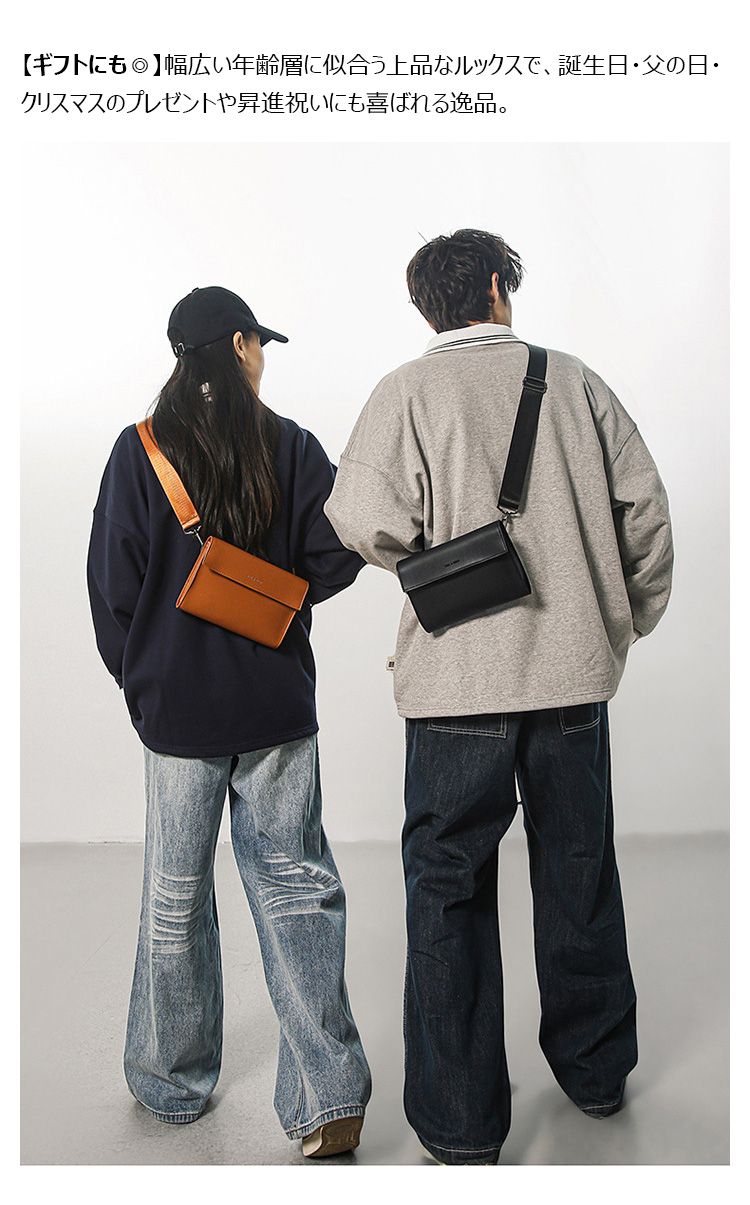 Whatna 革 3WAY メンズ ボディバッグ・クラッチ・ハンドバッグ ─ 斜め掛けOK/着脱式ストラップ/フォーマル・冠婚葬祭対応-14