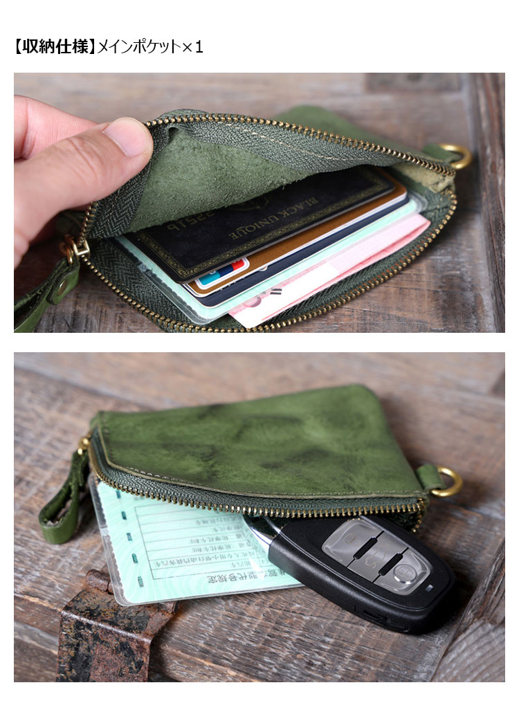 Whatnaアンティーク風合い鞣し 天 然 牛 革 小銭入れ コインケース メンズ レディースミニ財布 小さい財布 札入れ カードケース 本革 イヤホン収納ケースZD517351-3