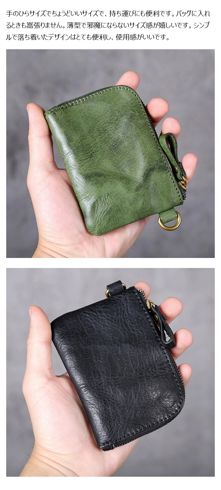 Whatnaアンティーク風合い鞣し 天 然 牛 革 小銭入れ コインケース メンズ レディースミニ財布 小さい財布 札入れ カードケース 本革 イヤホン収納ケースZD517351-4