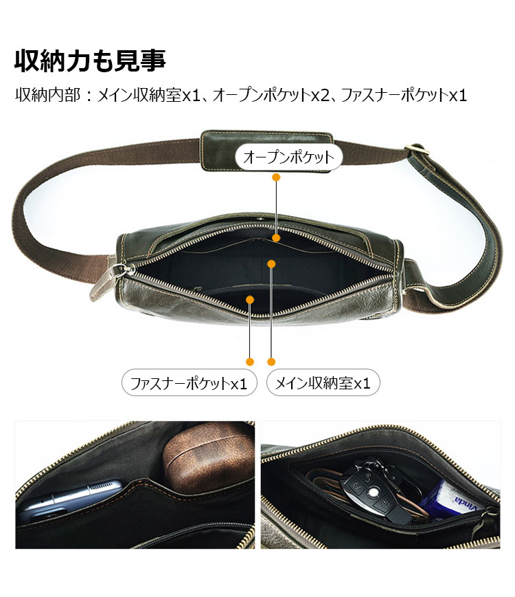 Whatna アンティーク風合い鞣し天 然 牛革ショルダーバッグ メンズ 斜めがけ メッセンジャーバッグ 小さめipad10.5収納可  横 型 本革通勤 通学  結婚式 ビジネス フォーマル 冠婚葬祭  自転車 かばん6789-2