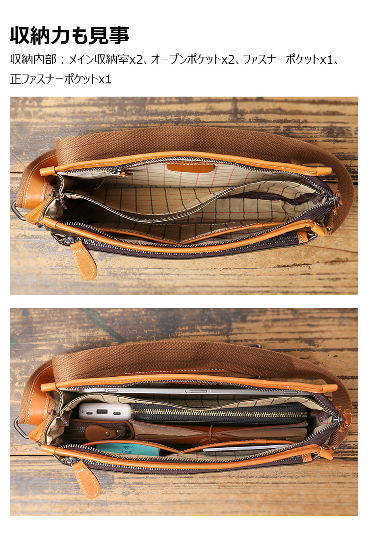 Whatna アンティーク風合い鞣し天 然 牛革ショルダーバッグ メンズ 斜めがけ メッセンジャーバッグ 小さめipad10.5収納可 横 型 本革通勤 通学 結婚式 ビジネス フォーマル 冠婚葬祭 自転車 かばん1899-7