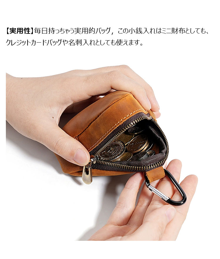Whatna 天 然 厚 手 牛革 小銭入れ コインケース メンズ レディースミニ財布 小さい財布 札入れ カードケース 本革 イヤホン収納ケース 2083-3