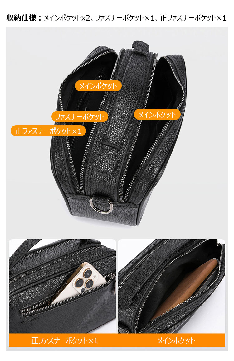 Whatna牛革 セカンド バッグ メンズ 3way 斜め掛け 手提げ クラッチ ショルダーバッグ ハンドストラップ付 ショルダーベルト付 2室仕切 厚 手 レザー 結婚式 ビジネス フォーマル 冠婚葬祭 紳士用 自転車かばん 男性用プレゼントBND750-6