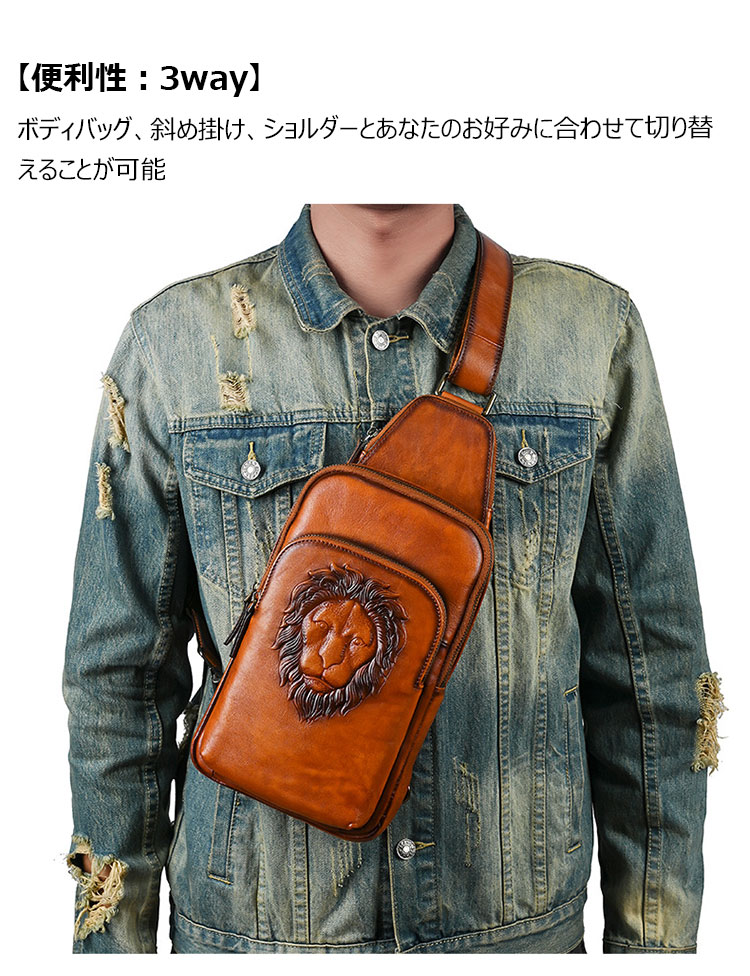 Whatnaアンティーク風合い鞣し天 然牛 革 斜めがけ ボディバッグ ワンショルダー メンズ 本革 厚手 レザー 3室仕切12059-8