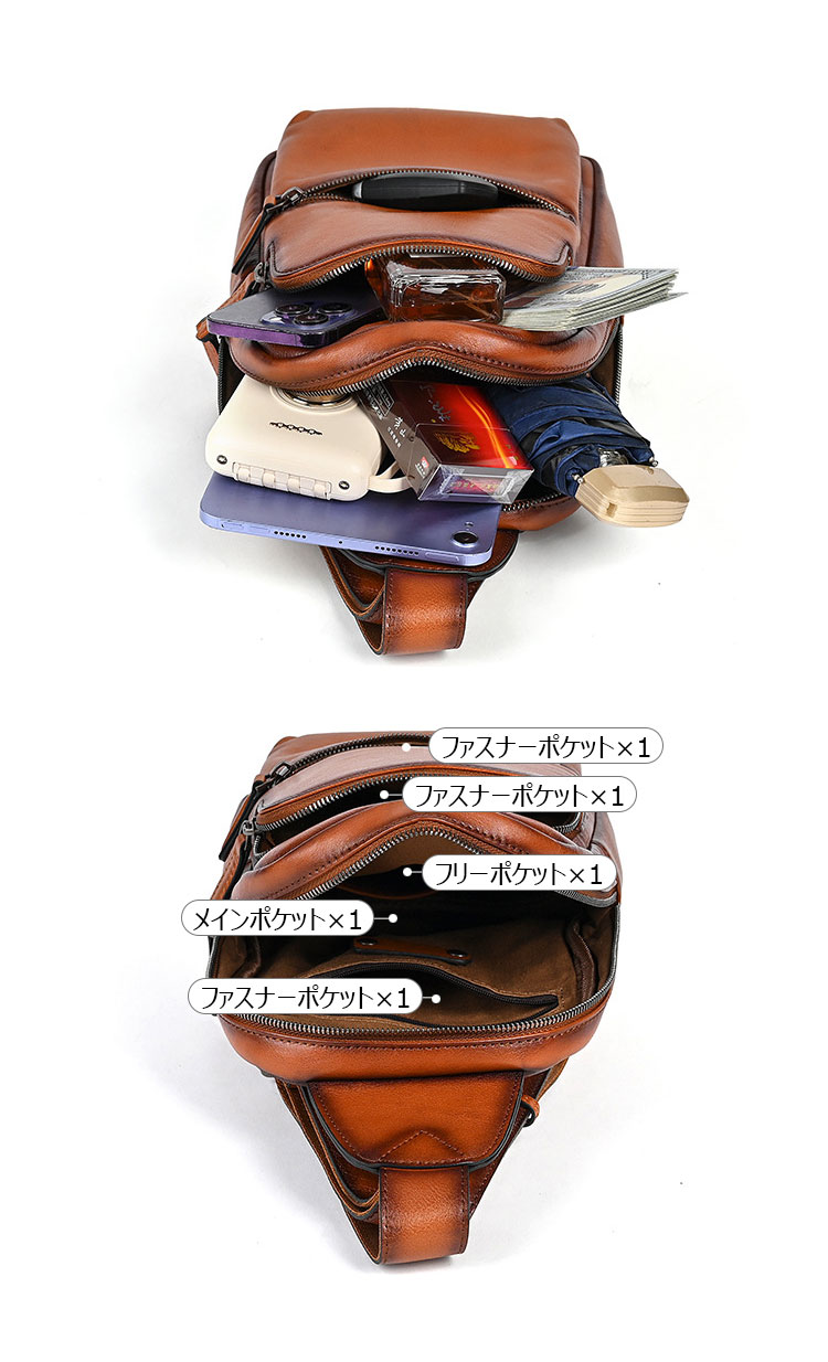 Whatnaアンティーク風合い鞣し天 然牛 革 斜めがけ ボディバッグ ワンショルダー メンズ 本革 厚手 レザー 17015-7