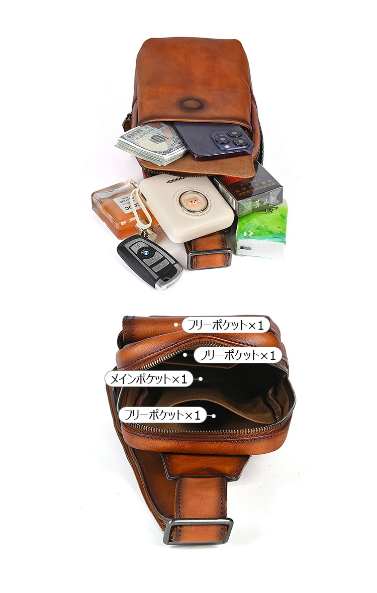 Whatnaアンティーク風合い鞣し天 然牛 革 斜めがけ ボディバッグ ワンショルダー メンズ 本革 厚手 レザー 17002-7