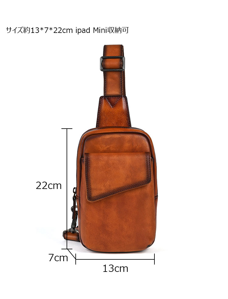 Whatnaアンティーク風合い鞣し天 然牛 革 斜めがけ ボディバッグ ワンショルダー メンズ 本革 厚手 レザー 17002-6