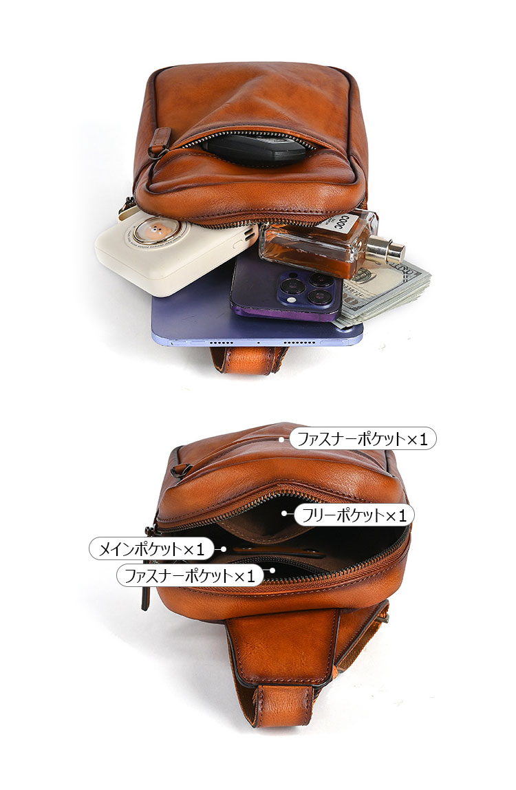 Whatna アンティーク風合い鞣し天 然牛 革 斜めがけ ボディバッグ ワンショルダー メンズ 本革 厚手 レザー 12057-7