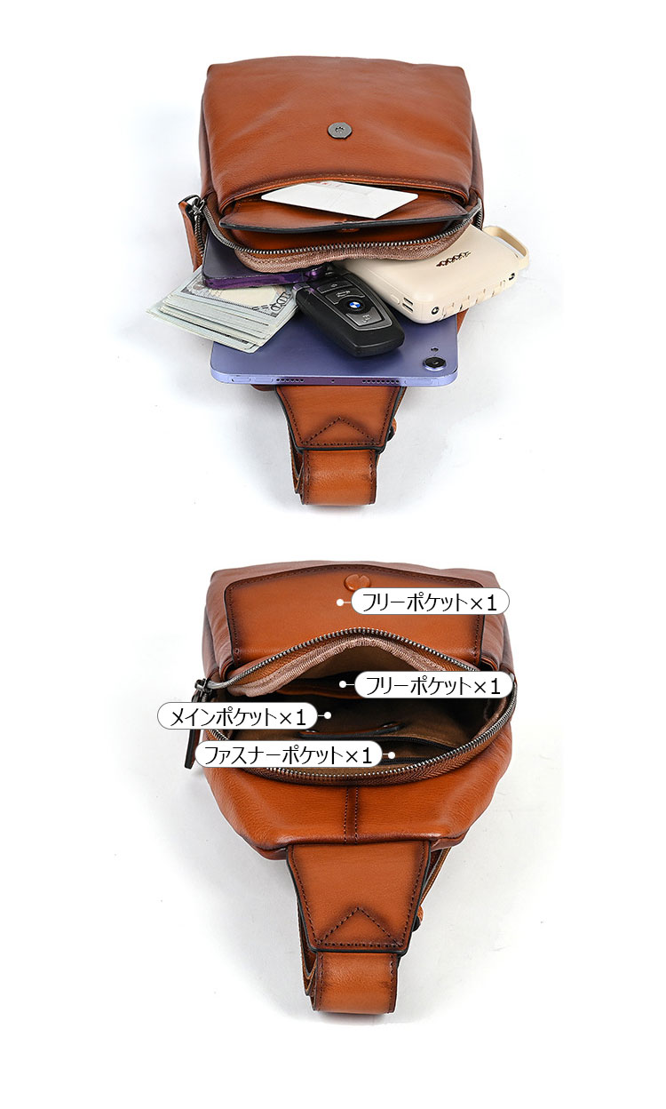 Whatnaアンティーク風合い鞣し天 然牛 革 斜めがけ ボディバッグ ワンショルダー メンズ 本革 厚手 レザー 17016-7