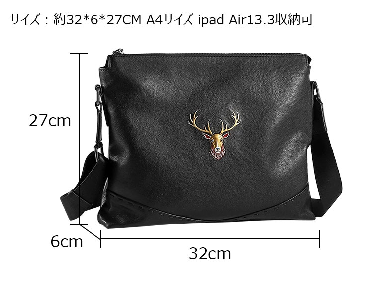 Whatna アンティーク風合い鞣し天 然 牛革ショルダーバッグ メンズ 斜めがけ メッセンジャーバッグ大さめA4サイズ ipad Air13.3収納可  横 型 本 革通勤 通学  結婚式 ビジネス フォーマル 冠婚葬祭  自転車 かばん1682-2-6