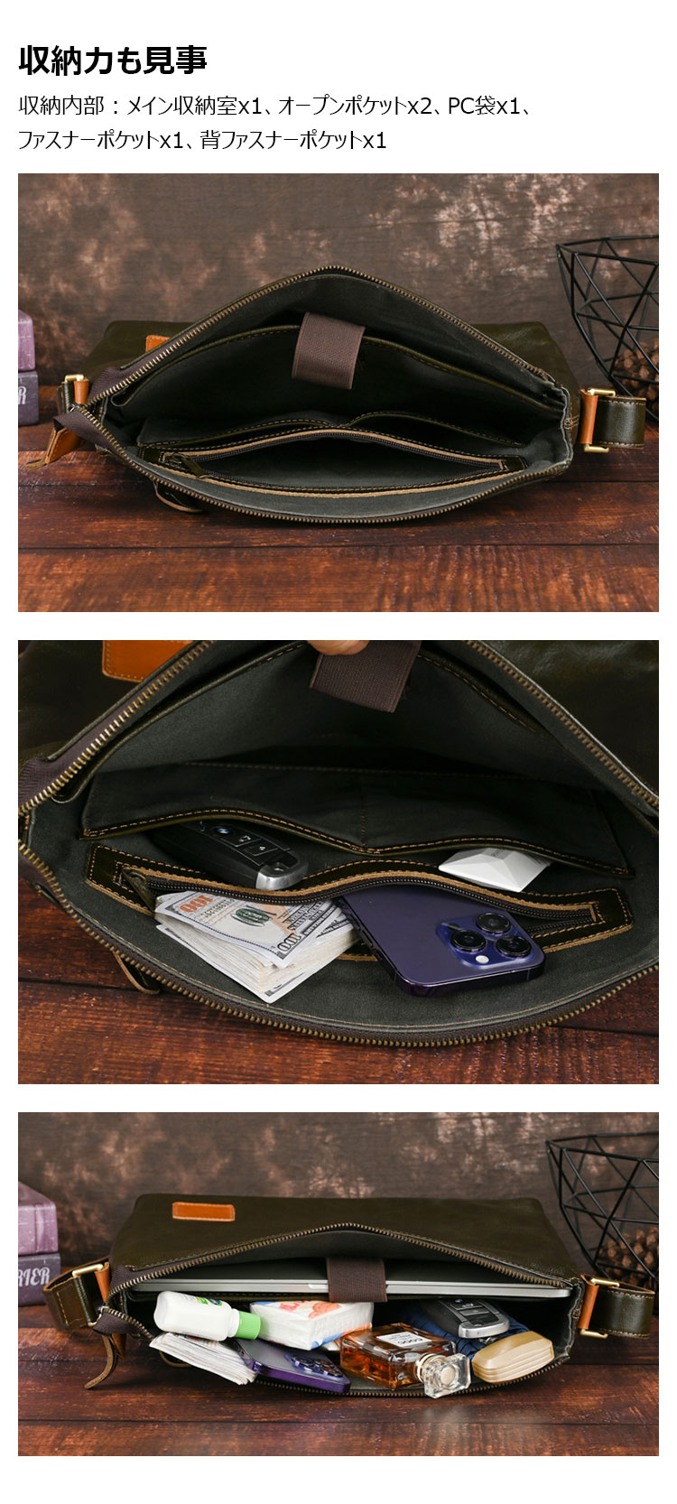 Whatna アンティーク風合い鞣し天 然 牛革ショルダーバッグ メンズ 斜めがけ メッセンジャーバッグ大さめA4サイズ ipad pro 13収納可  横 型 本 革通勤 通学  結婚式 ビジネス フォーマル 冠婚葬祭  自転車 かばん18022-7